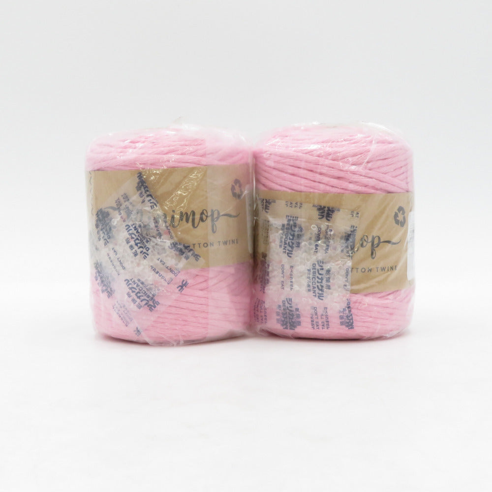 毛糸 キモノオフ