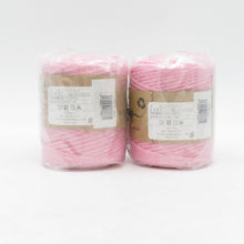 画像をギャラリービューアに読み込む, 毛糸 ピンク