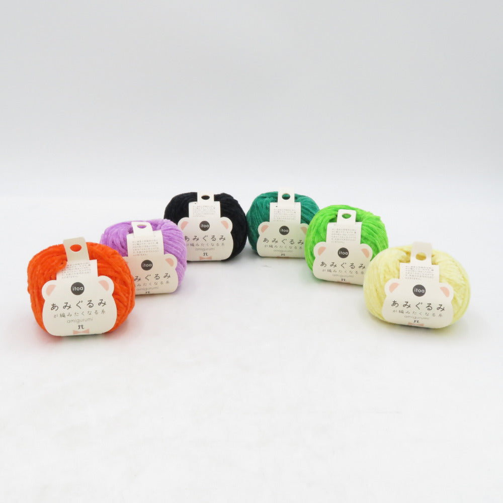 毛糸 ハマナカ キモノオフ