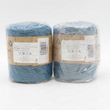 画像をギャラリービューアに読み込む, 毛糸 ブルー
