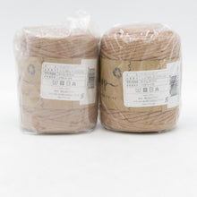 画像をギャラリービューアに読み込む, 毛糸 ブラウン