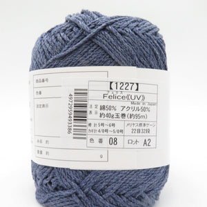 Felice フェリス UV 10玉