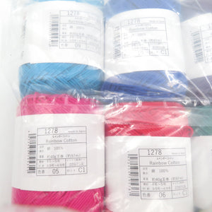 毛糸 毛糸ピエロ レインボーコットン Rainbow Cotton 12玉 1～12番まで全色 1玉40ｇ 約97ｍ 綿100% 合太 日本製 春夏毛糸 未使用品