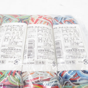 ハマナカ 毛糸 COTTON POOLING コットンプーリング 10玉セット 101～110番まで全色 1玉25ｇ 約90ｍ 綿100% 合太 日本製 春夏毛糸 未使用品