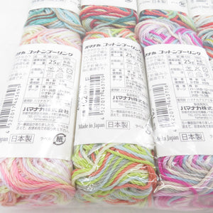 ハマナカ 毛糸 COTTON POOLING コットンプーリング 10玉セット 101～110番まで全色 1玉25ｇ 約90ｍ 綿100% 合太 日本製 春夏毛糸 未使用品