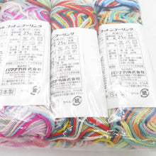 画像をギャラリービューアに読み込む, ハマナカ 毛糸 COTTON POOLING コットンプーリング 10玉セット 101～110番まで全色 1玉25ｇ 約90ｍ 綿100% 合太 日本製 春夏毛糸 未使用品