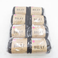 画像をギャラリービューアに読み込む, 毛糸 ダイソー キモノオフ