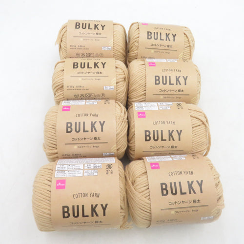 毛糸 ダイソー キモノオフ