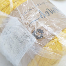 画像をギャラリービューアに読み込む, 毛糸 LANKAVA ランカバ ミニモップ 57番色 150g 約100m リサイクルコットン ポリエステル フィンランド製 未使用品