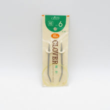 Load image into Gallery viewer, Yuzawaya ユザワヤ 毛糸 アルパカシュガーロール 13番色 1玉 150g玉巻 約535m 合太 輪針 編み図付き 未使用品