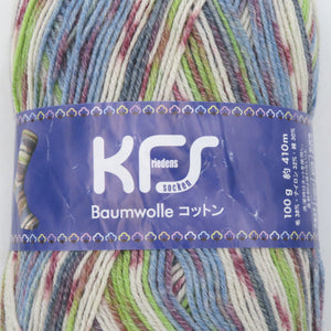 毛糸 Opal オパール KFS Baumwolleコットン 4ply/4本撚り KFS146番色 100g玉巻 約410m 未使用品