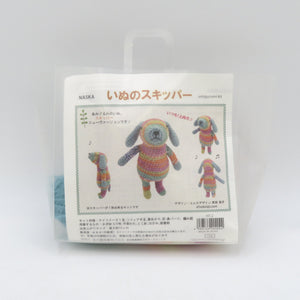 毛糸 キモノオフ