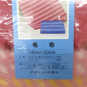 その他雑貨 ピンク