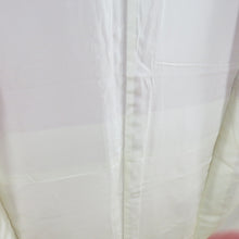 Load image into Gallery viewer, 訪問着 ぼかしに菊文様 紫色 袷 広衿 正絹 紋なし 仕立て上がり着物 身丈155cm