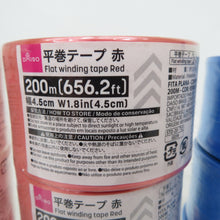 画像をギャラリービューアに読み込む, 15点セット 梱包 結束 工作