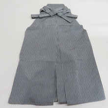 Load image into Gallery viewer, 袴 キモノオフ