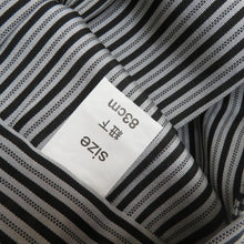 Load image into Gallery viewer, 袴 男性用 馬乗袴 紐下約83cm ポリエステル 洗える 黒色 灰色 縞文様 男物はかま 礼装 仕立て上がり