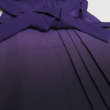 画像をギャラリービューアに読み込む, 袴 レディース ポリエステル100％