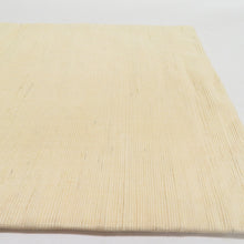 画像をギャラリービューアに読み込む, 名古屋帯 紬地 ろうけつ染め 抽象文様 黄色 正絹 お太鼓柄 九寸帯 カジュアル 仕立て上がり 長さ353cm