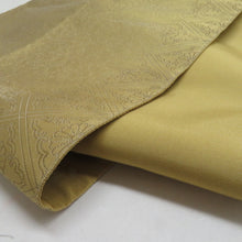 画像をギャラリービューアに読み込む, 袋帯 紹巴織 君子菊文様 正絹 六通柄 黄土色 セミフォーマル 仕立て上がり 着物帯 長さ432cm