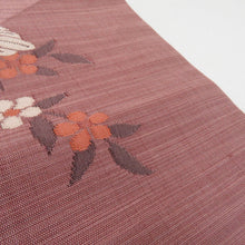 画像をギャラリービューアに読み込む, 名古屋帯 紬 花食い鳥文様 薄紫色 正絹 お太鼓柄 九寸帯 カジュアル 仕立て上がり 長さ361cm