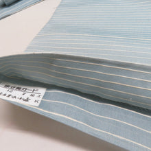 画像をギャラリービューアに読み込む, 袋帯 絲藝苑 上島洋山 すくい織 能州紬 夏用 満月とススキ文様 水色 金糸 銀糸 お太鼓柄 正絹 着物用 長さ464cm