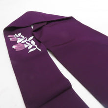 画像をギャラリービューアに読み込む, 名古屋帯 レディース 正絹