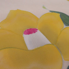 画像をギャラリービューアに読み込む, 名古屋帯 正絹 塩瀬 椿文様 お太鼓柄 九寸帯 ベージュ カジュアル 仕立て上がり 着物帯 長さ375cm