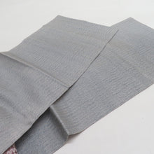 画像をギャラリービューアに読み込む, すくい織り 組織