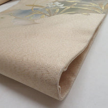 画像をギャラリービューアに読み込む, 名古屋帯 織り柄 綴れ 菖蒲文様 ベージュ色 金糸 正絹 九寸なごや帯 お太鼓柄 カジュアル 仕立て上がり 着物帯 長さ353cm