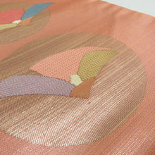 画像をギャラリービューアに読み込む, 名古屋帯 織り柄 椿文様 橙色 金糸 正絹 九寸なごや帯 お太鼓柄 開き仕立て カジュアル 着物帯 長さ360cm