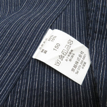 画像をギャラリービューアに読み込む, 浴衣 子供用 男の子ゆかた 2枚セット しじら織り ちぢみ 夏物 綿麻きもの メンズ ジュニア 仕立て上がり 適応身長150cm 身丈125cm 未使用品