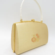 画像をギャラリービューアに読み込む, 草履・バッグセット 東京芝山 本金佐賀錦 礼装用 フォーマル ゴールド系 菊牡丹文様 23.0cm相当 留袖 披露宴 日本製 三越謹製