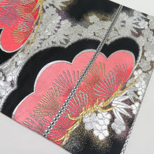 画像をギャラリービューアに読み込む, 袋帯 振袖用 守太郎これくしょん 松竹梅文様 黒色 銀糸 六通柄 正絹 仕立て上がり 着物帯 長さ432cm