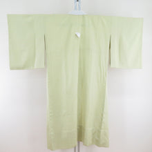 画像をギャラリービューアに読み込む, 襦袢 グリーン