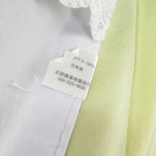 画像をギャラリービューアに読み込む, 襦袢 葉づくし地紋 ビーズ半衿付き 黄緑色 ポリエステル バチ衿 袖無双仕立て 長襦袢 仕立て上がり 女性着物用 身丈125cm