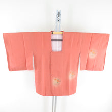 画像をギャラリービューアに読み込む, 道行 キモノオフ