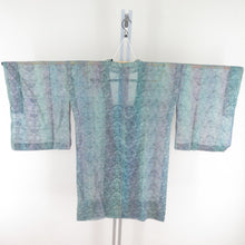 画像をギャラリービューアに読み込む, 道行 ブルー