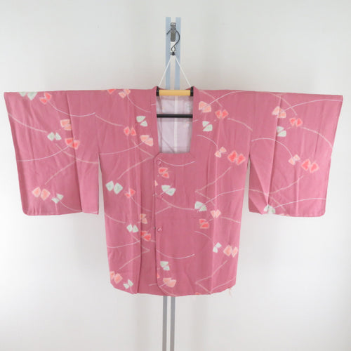 道行 キモノオフ