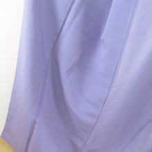 Load image into Gallery viewer, 色無地 パープル