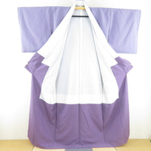 Load image into Gallery viewer, 色無地 袷 広衿 紫色 洗える ポリエステル 紋なし カジュアル 仕立て上がり着物 身丈159cm