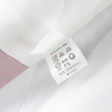 画像をギャラリービューアに読み込む, 色無地 袷 広衿 桃紫色 洗える ポリエステル 一つ紋 桔梗紋 カジュアル 仕立て上がり着物 身丈163cm