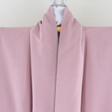 画像をギャラリービューアに読み込む, 色無地 袷 広衿 桃紫色 洗える ポリエステル 一つ紋 桔梗紋 カジュアル 仕立て上がり着物 身丈163cm