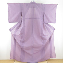 画像をギャラリービューアに読み込む, 夏着物 キモノオフ