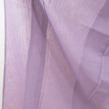 画像をギャラリービューアに読み込む, 夏着物 パープル