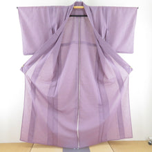 画像をギャラリービューアに読み込む, 夏着物 色無地 単衣 バチ衿 ポリエステル 洗える着物 夏用 紫色 紋なし 仕立て上がり 身丈159cm