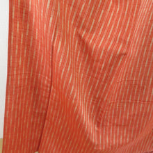 画像をギャラリービューアに読み込む, 紬 着物 オレンジ