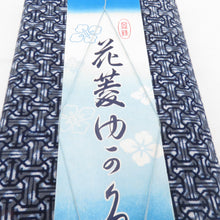 画像をギャラリービューアに読み込む, 男浴衣 東京本染 リメイク生地