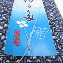 画像をギャラリービューアに読み込む, 反物 男性用 浴衣反物 紺色 綿100％ コーマ地 生地 着尺 未仕立て 夏用 男物 糸留め有 和裁練習用 東京本染め 長さ1180cm