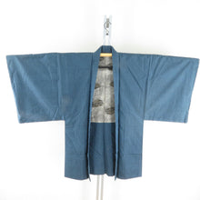 画像をギャラリービューアに読み込む, 男着物 紬 アンサンブル 袷 灰青色 正絹 男性用きもの メンズ 仕立て上がり 和服 男物 カジュアル 身丈147cm